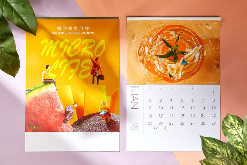 水果月曆鐵條裝訂代工